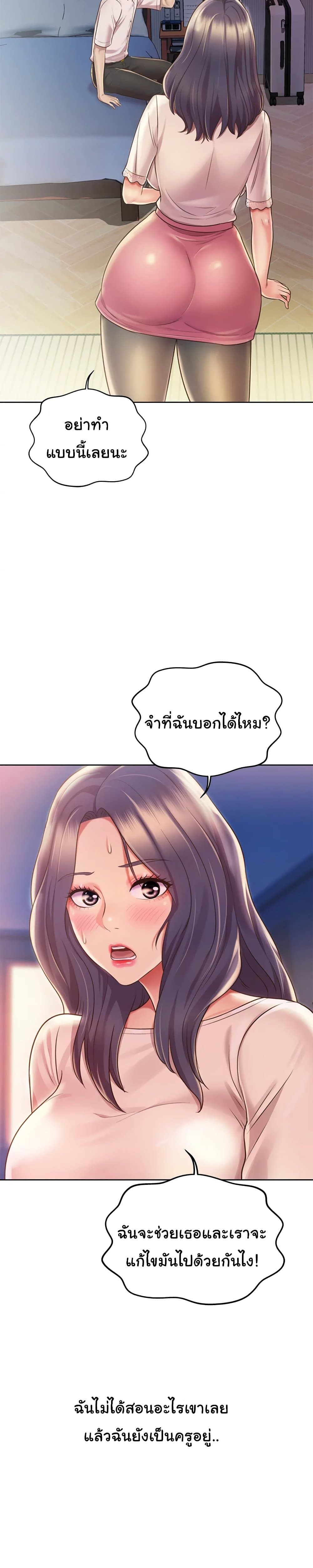0009.jpg