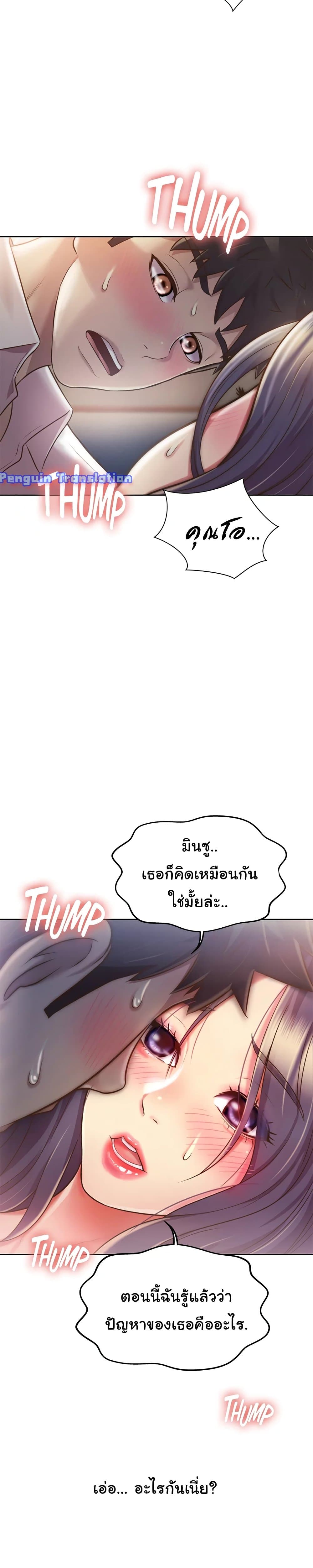 0021.jpg