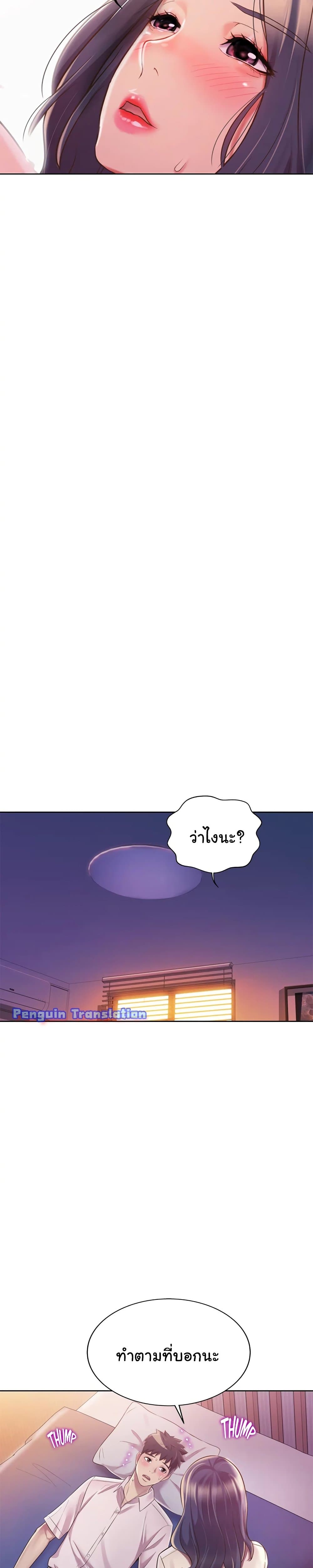 0025.jpg