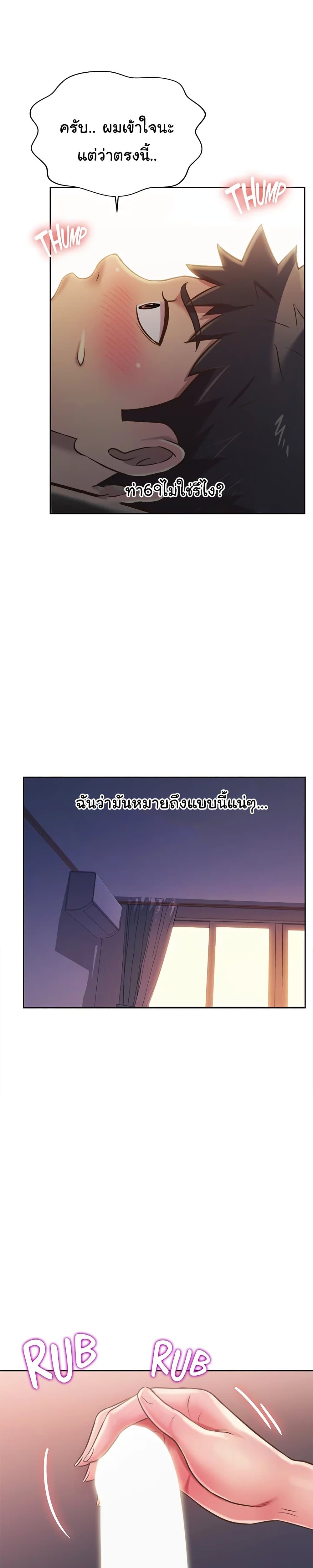 0030.jpg