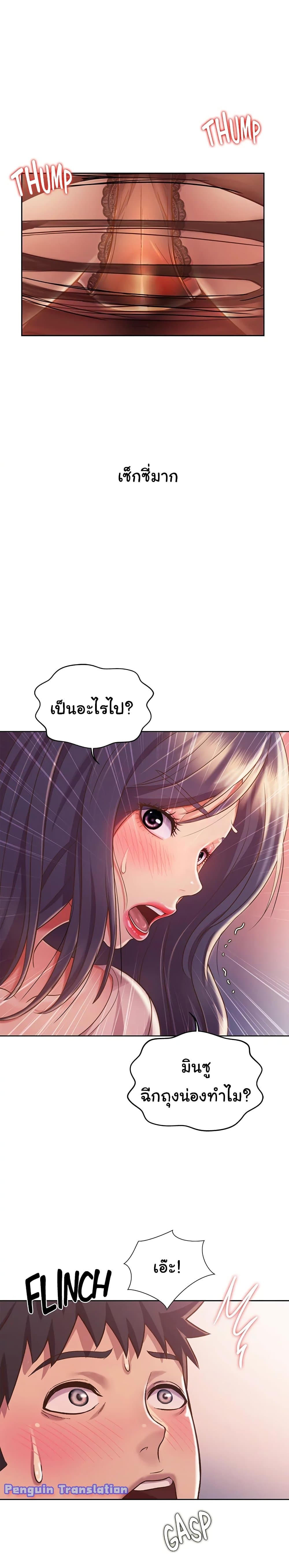 0004.jpg