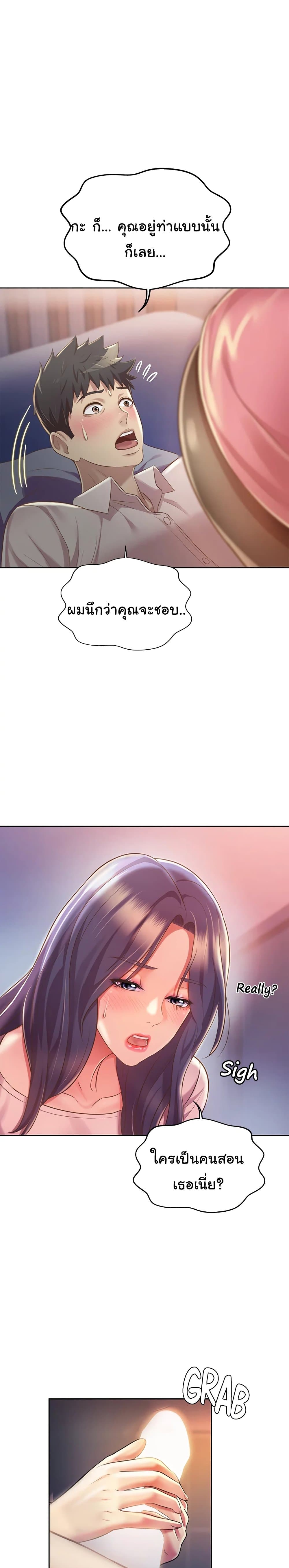 0005.jpg