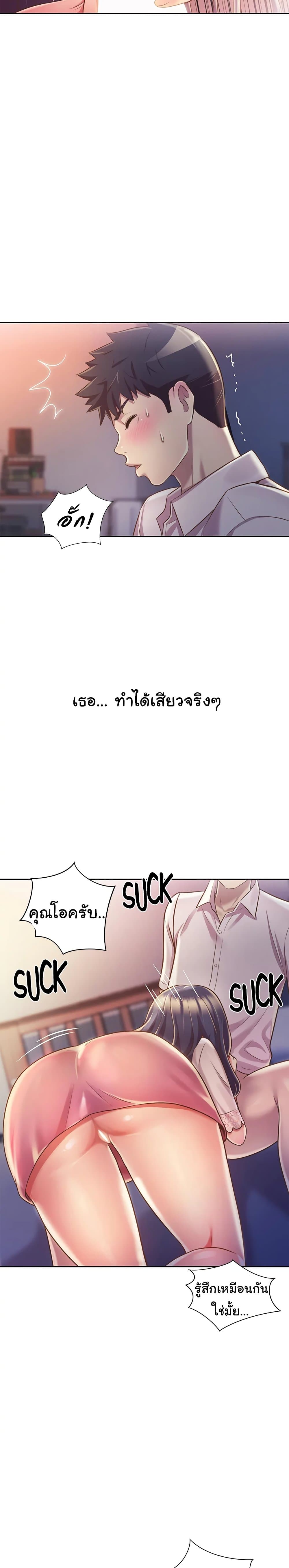 0014.jpg