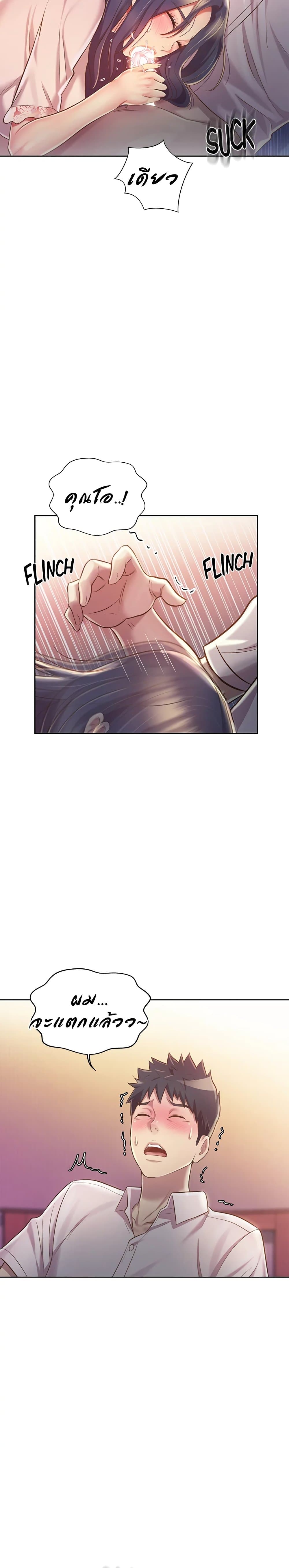 0016.jpg