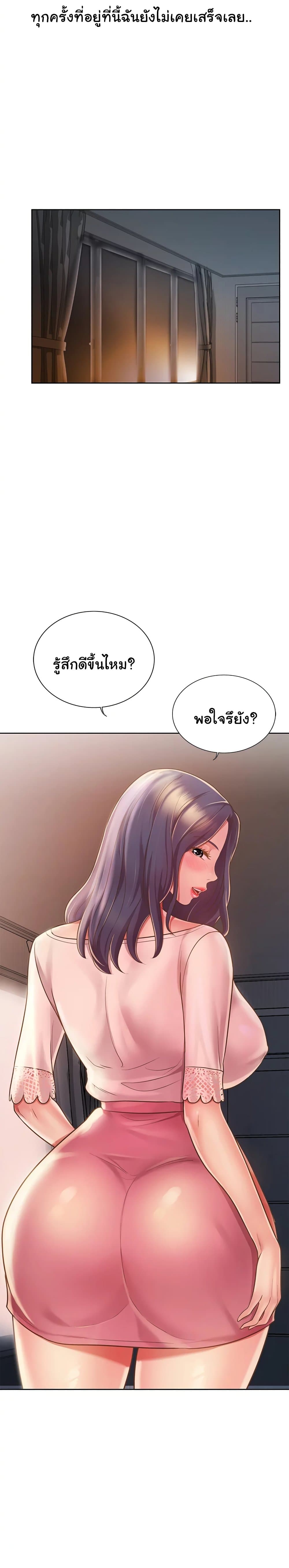 0022.jpg