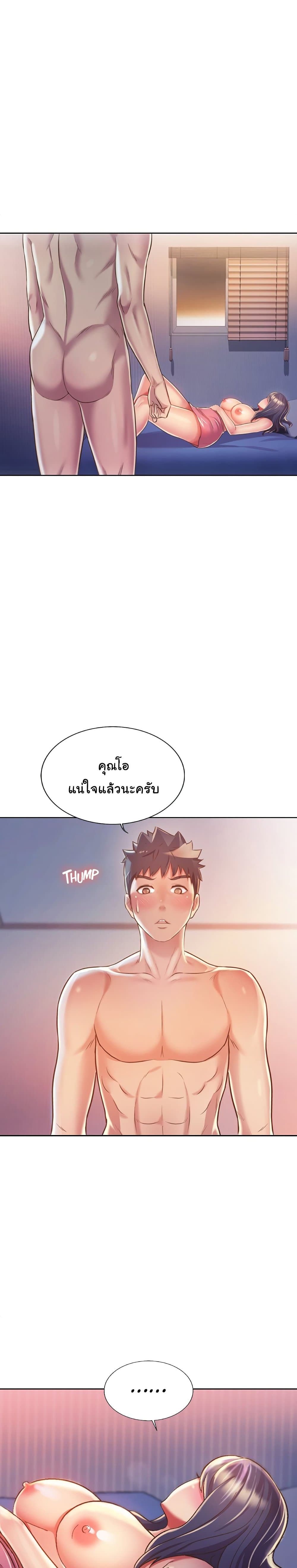 0003.jpg