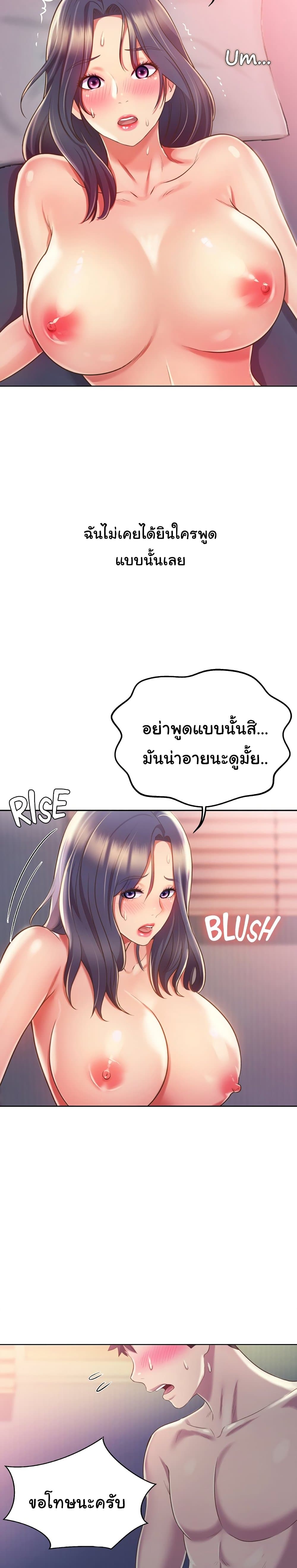 0008.jpg