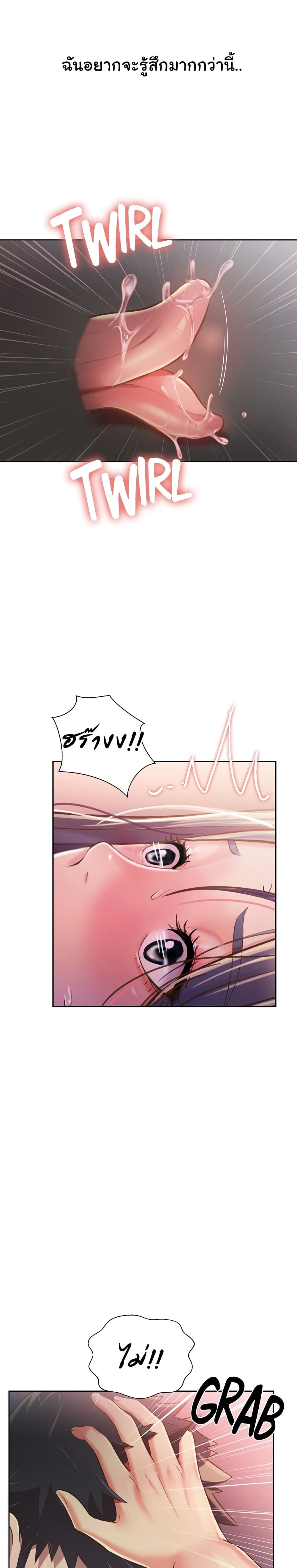 0022.jpg