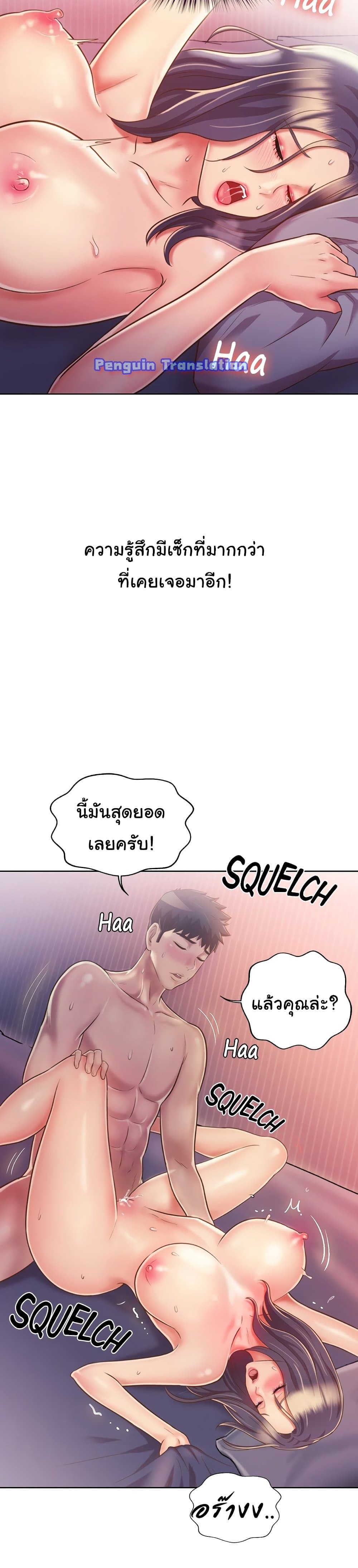 0005.jpg