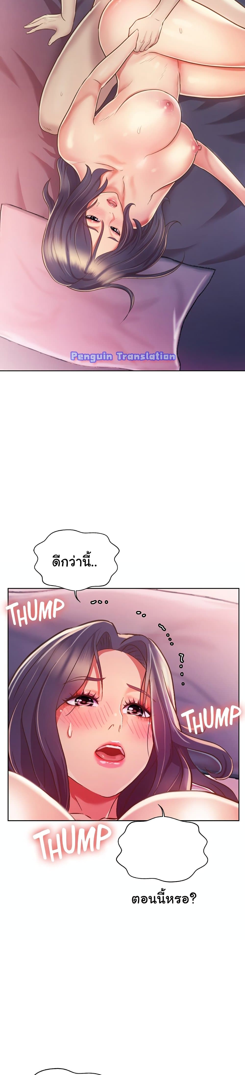 0022.jpg