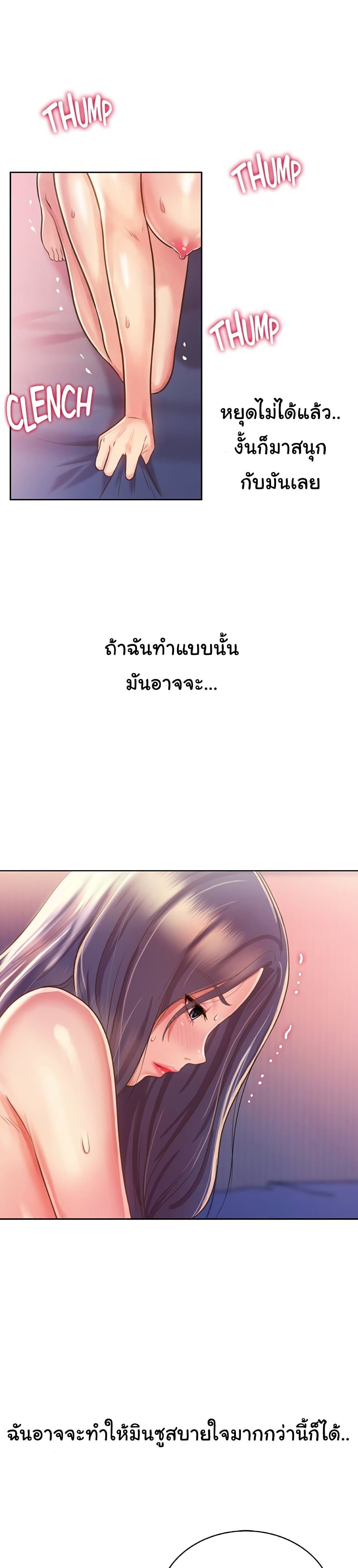 0025.jpg