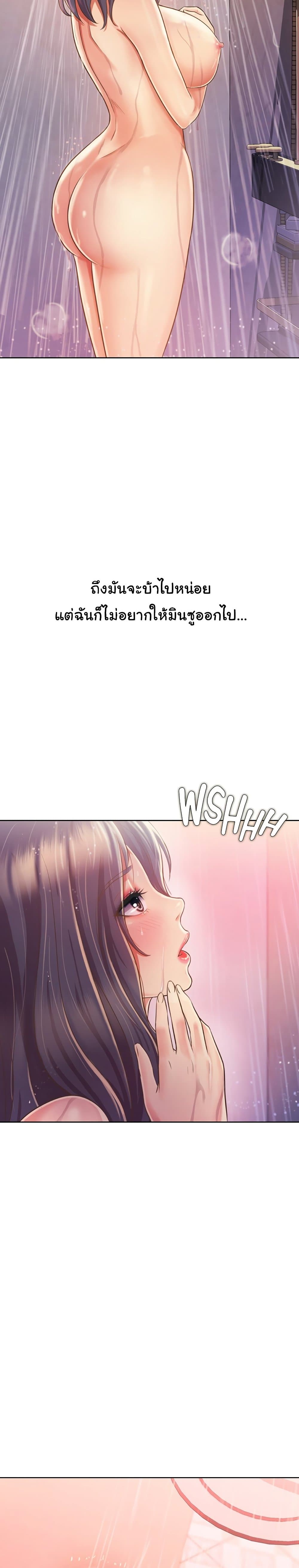 0004.jpg