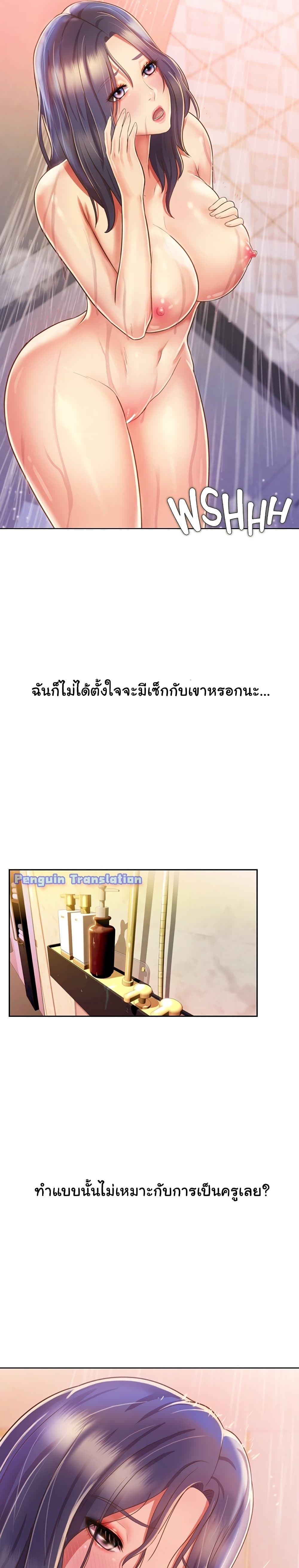 0005.jpg