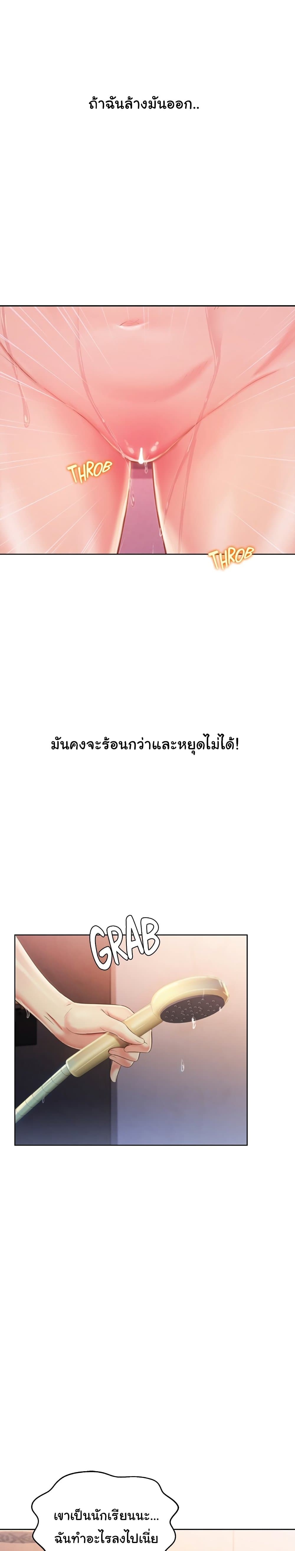 0007.jpg