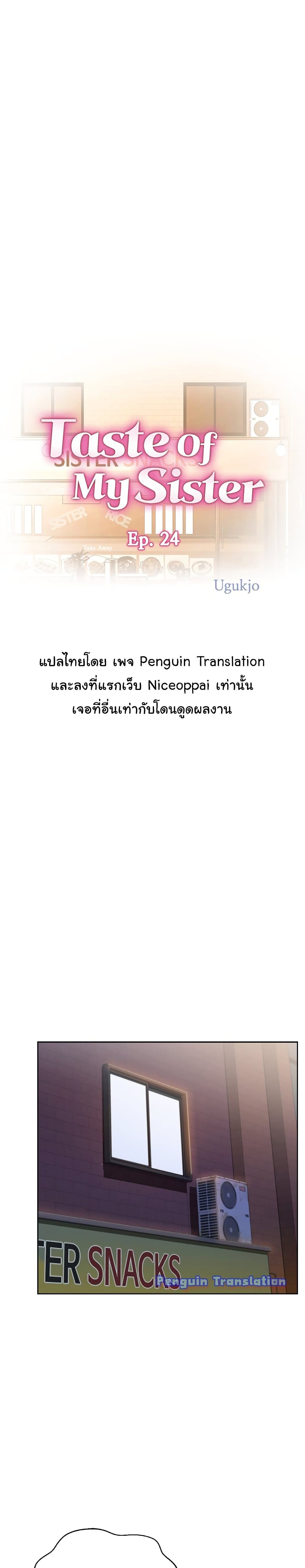 0002.jpg