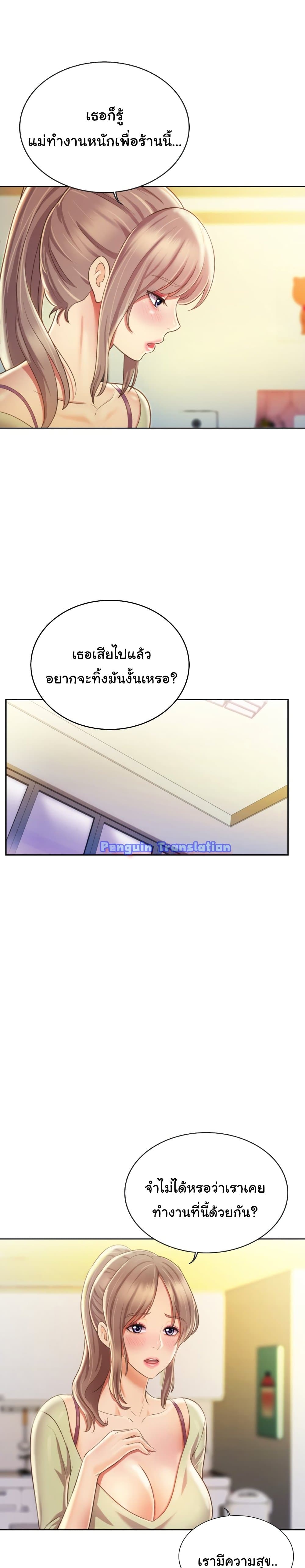 0005.jpg