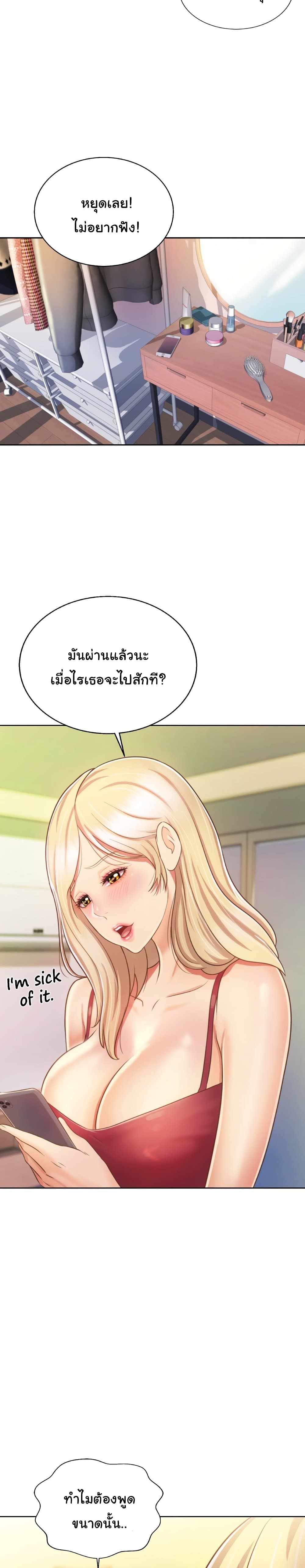 0006.jpg