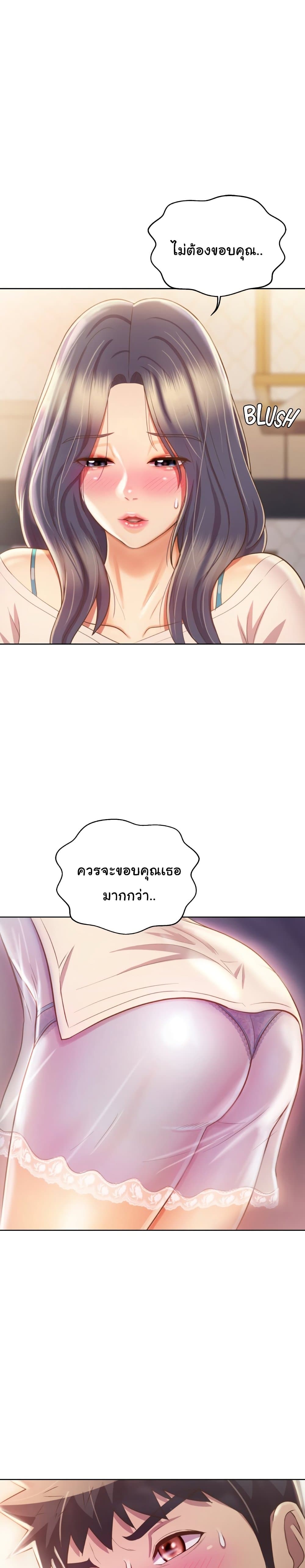 0016.jpg
