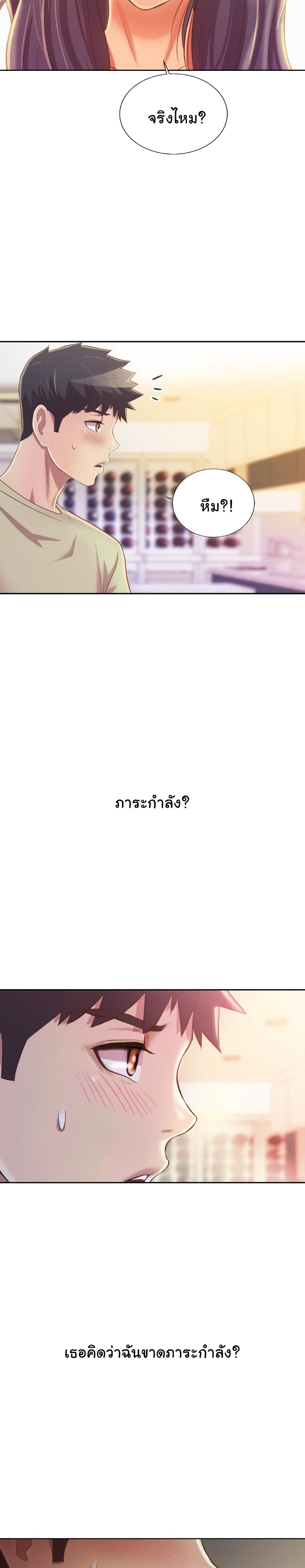 0022.jpg