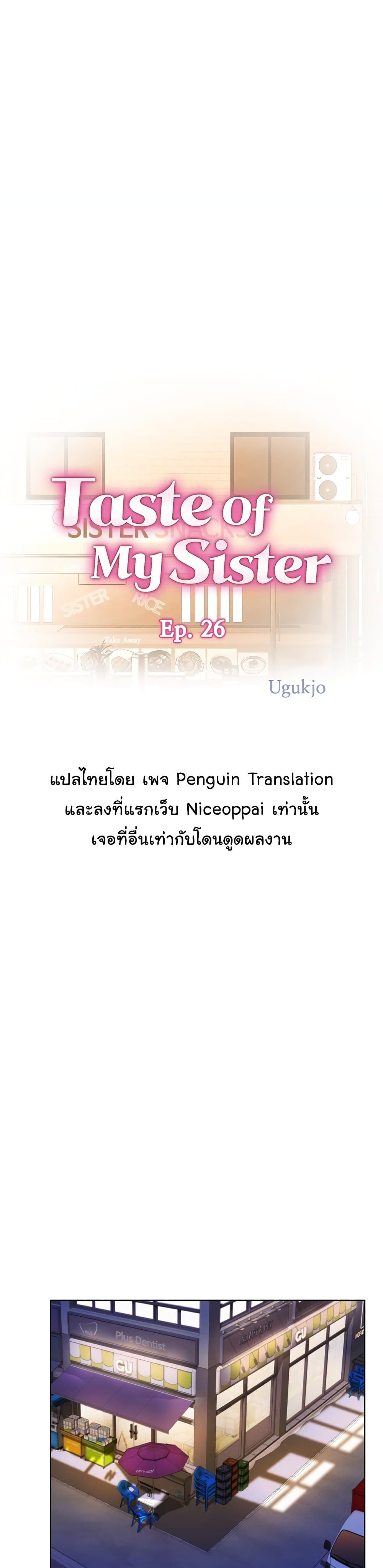 0003.jpg