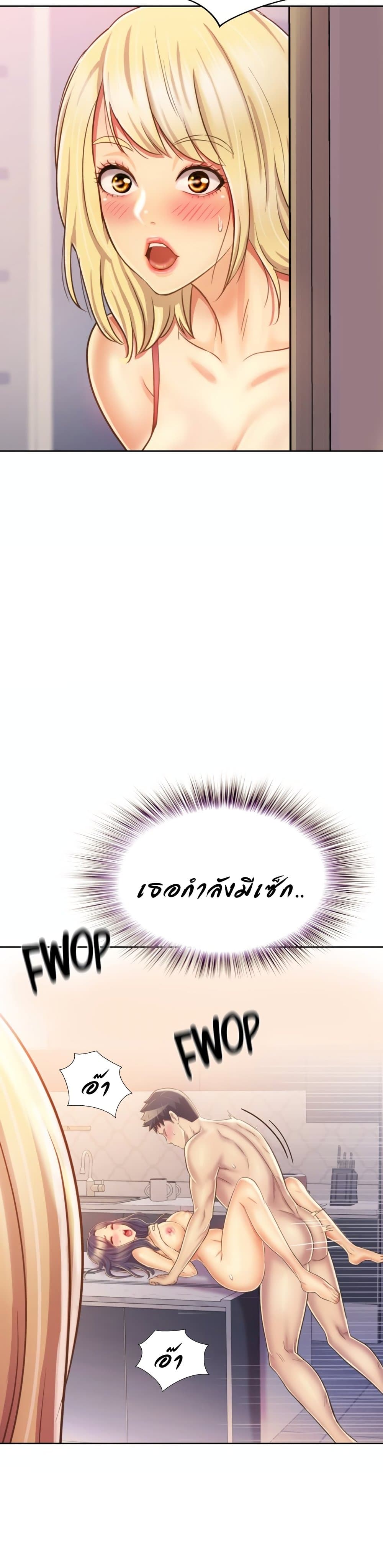 0029.jpg