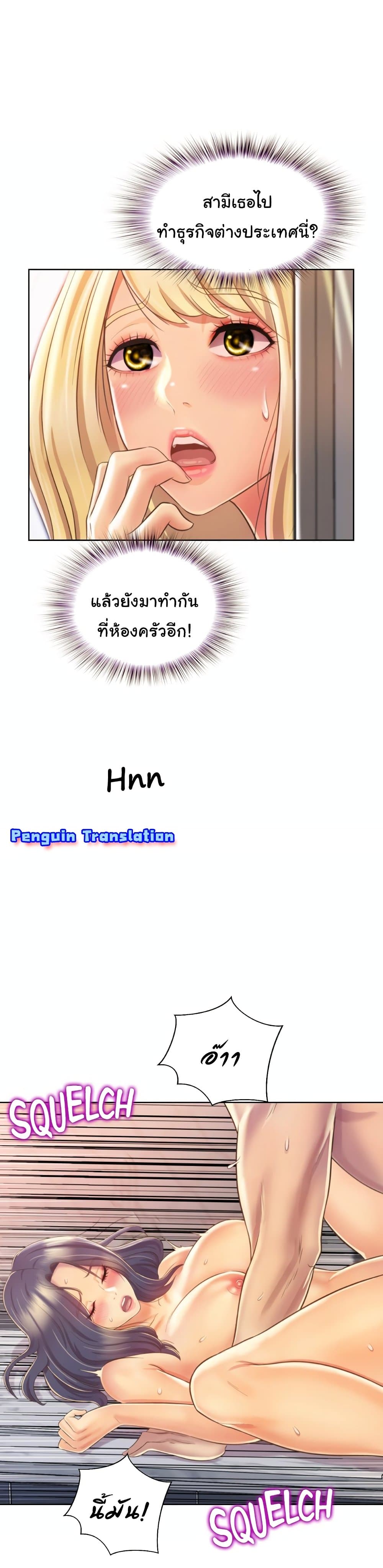 0030.jpg