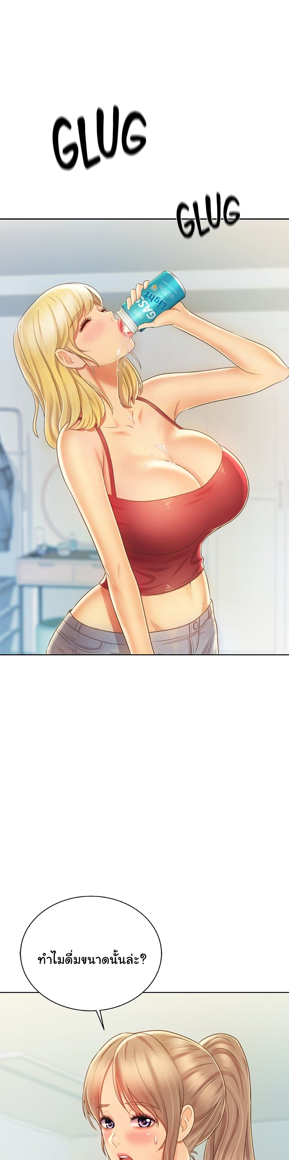 0006.jpg