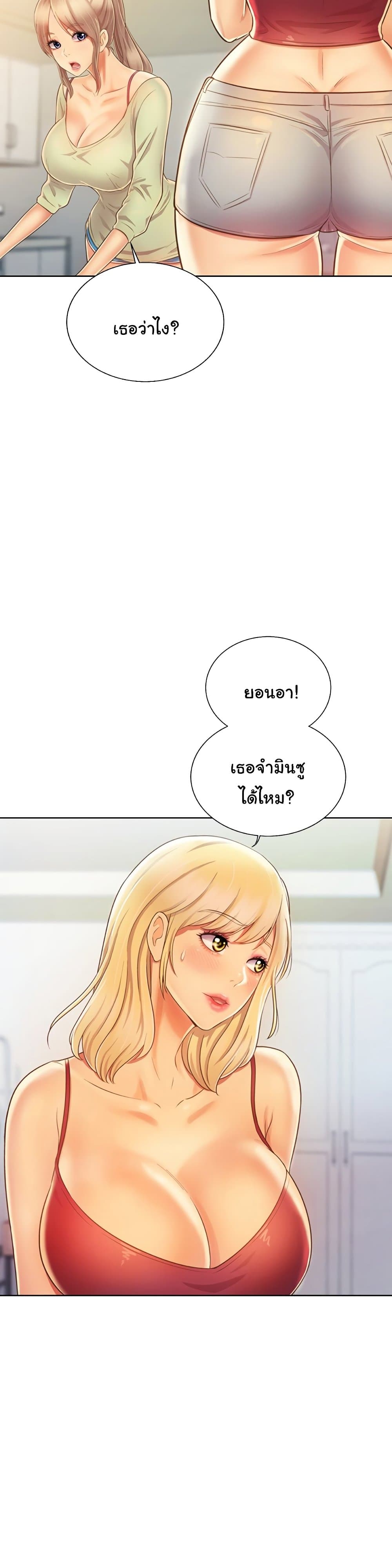 0009.jpg