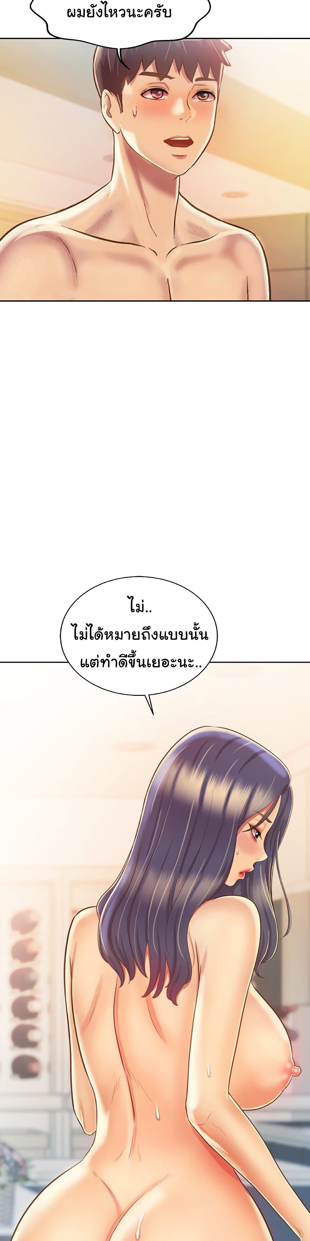 0021.jpg