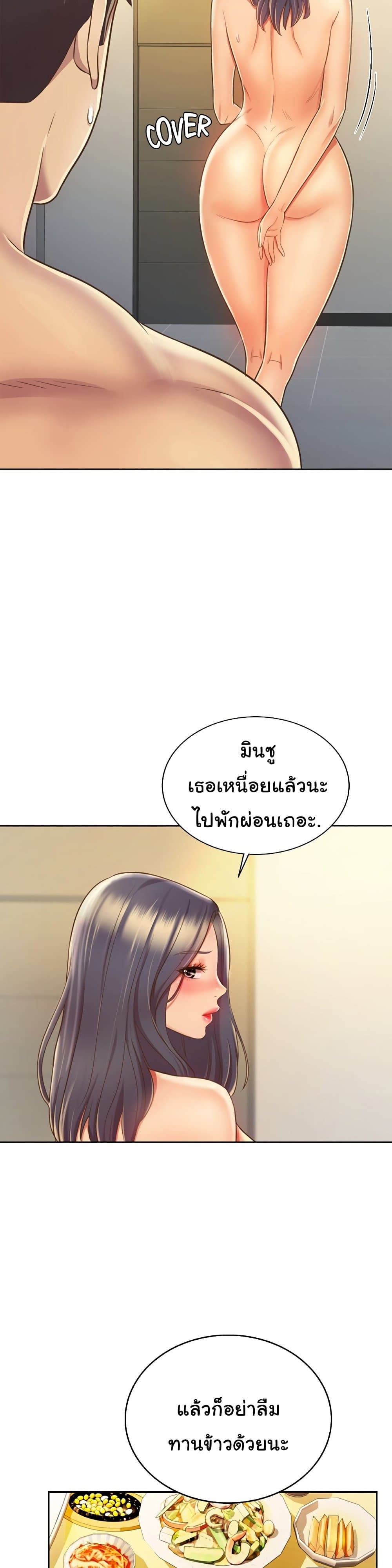 0025.jpg