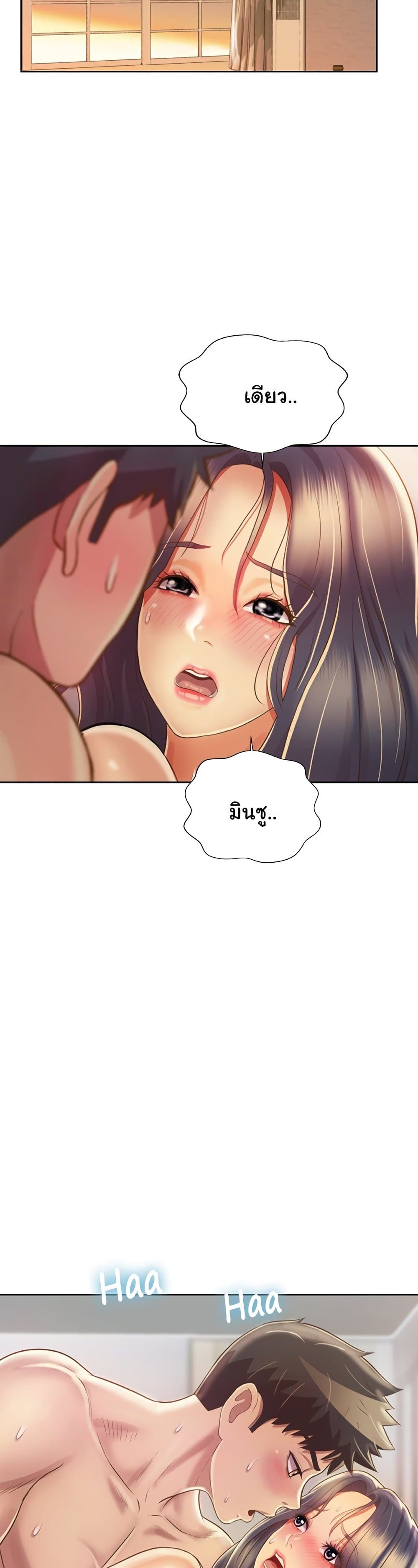0002.jpg