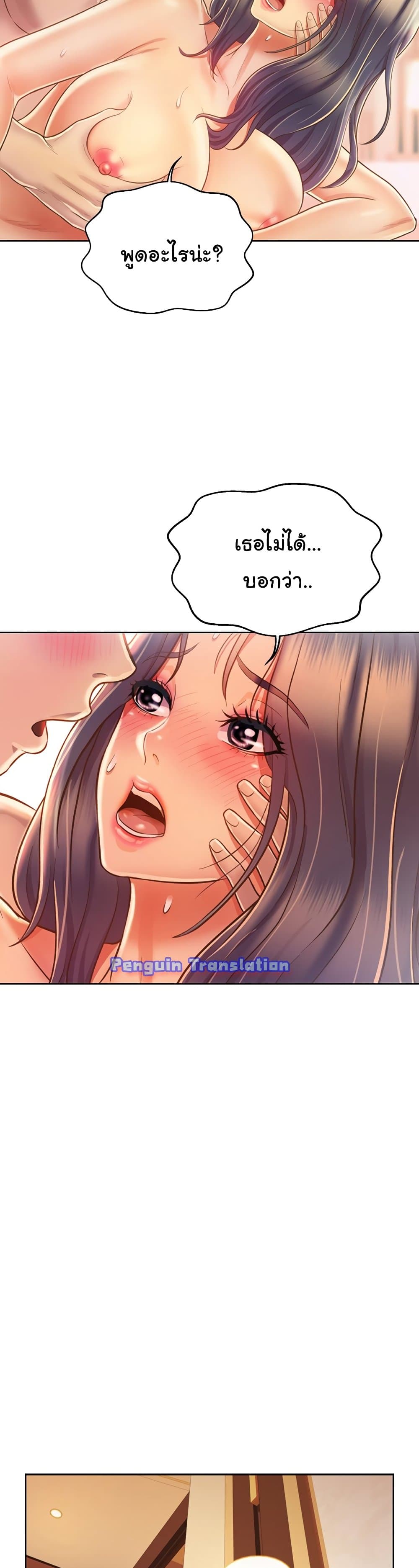 0003.jpg