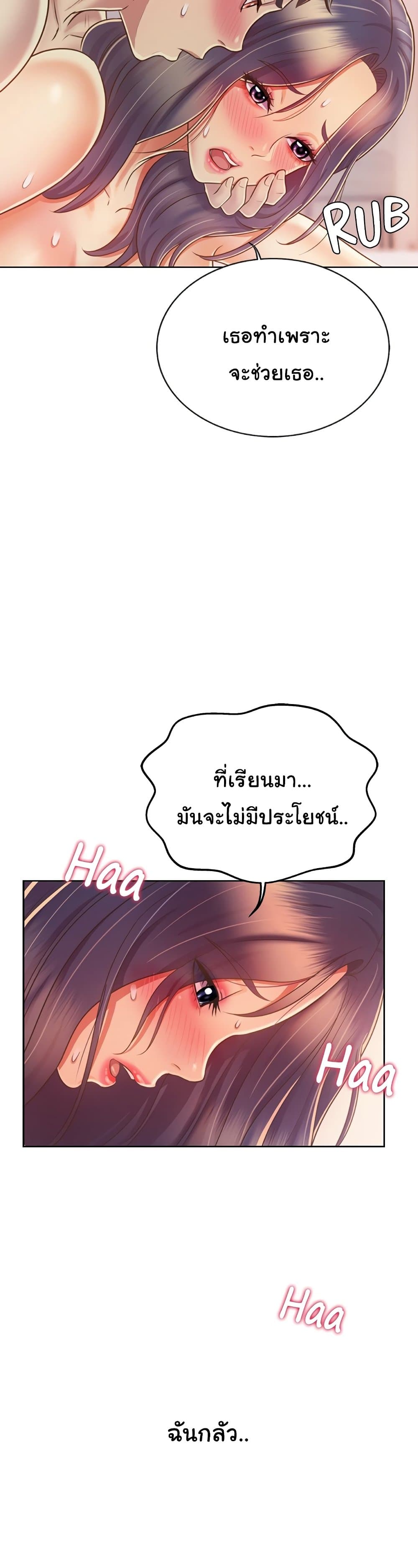 0005.jpg