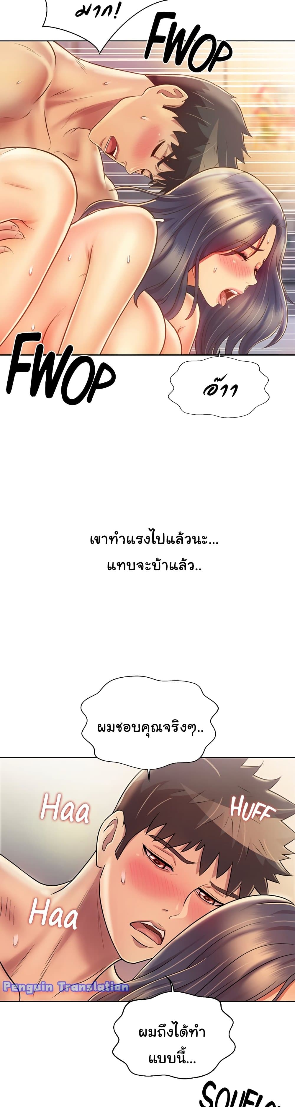0022.jpg