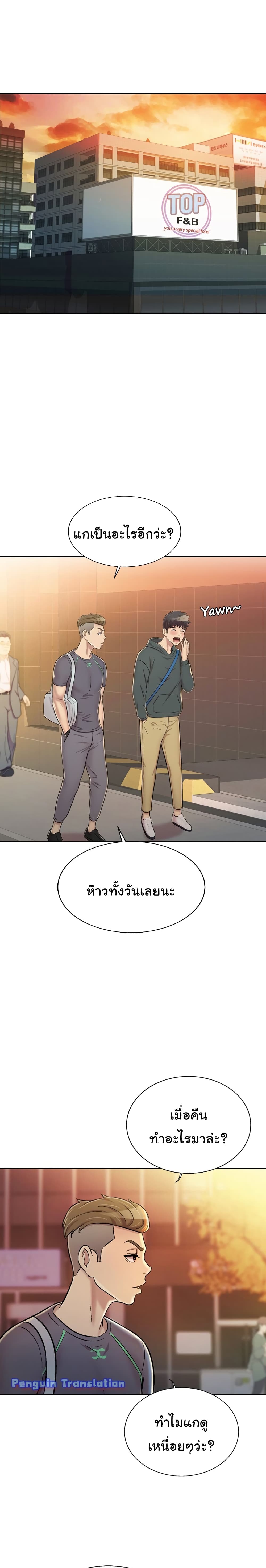 0009.jpg