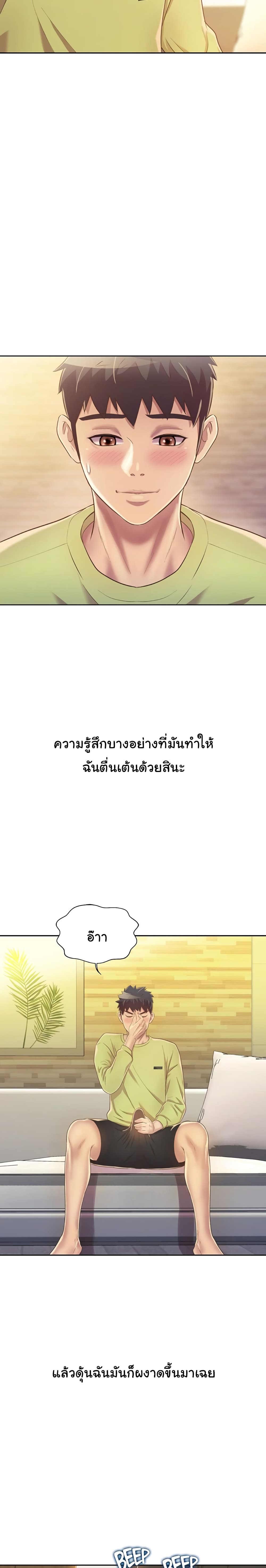 0024.jpg