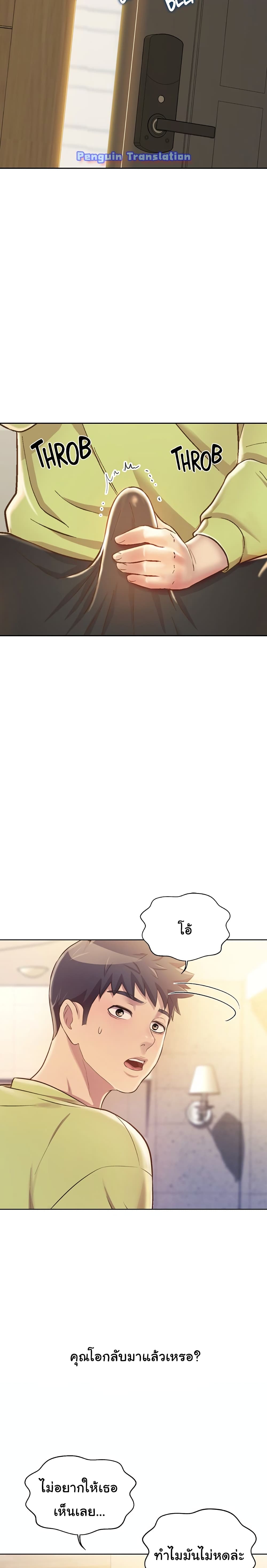 0025.jpg