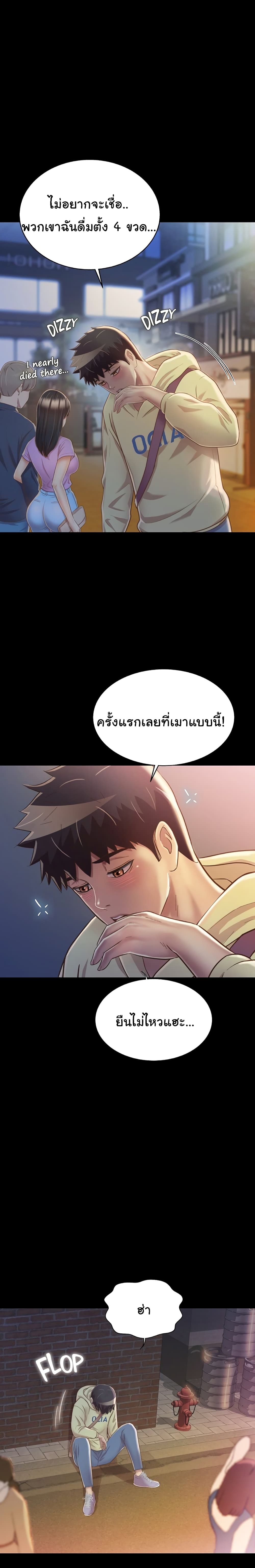 0003.jpg