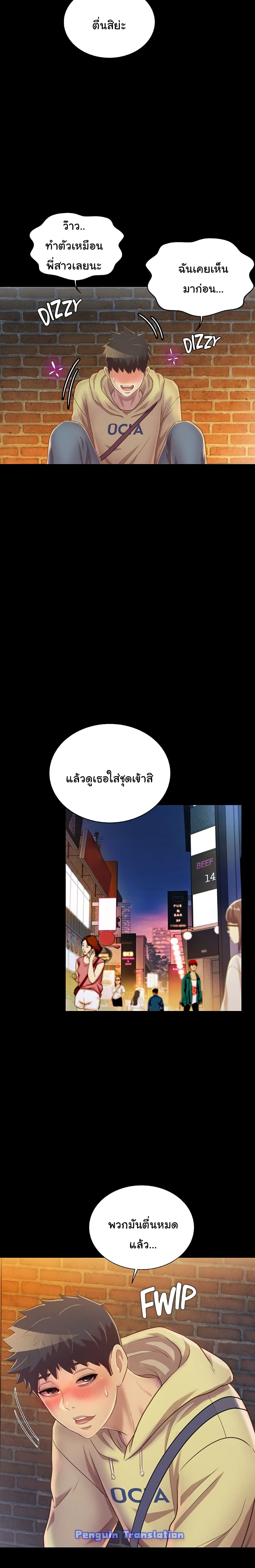 0008.jpg