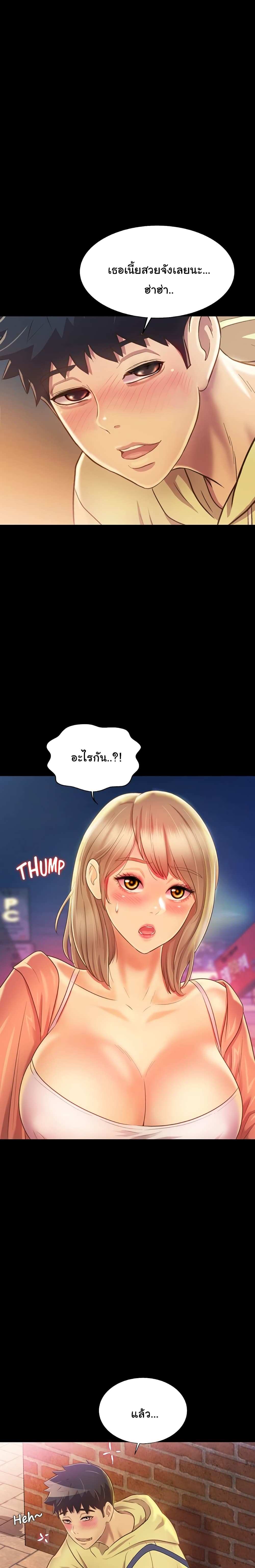 0009.jpg