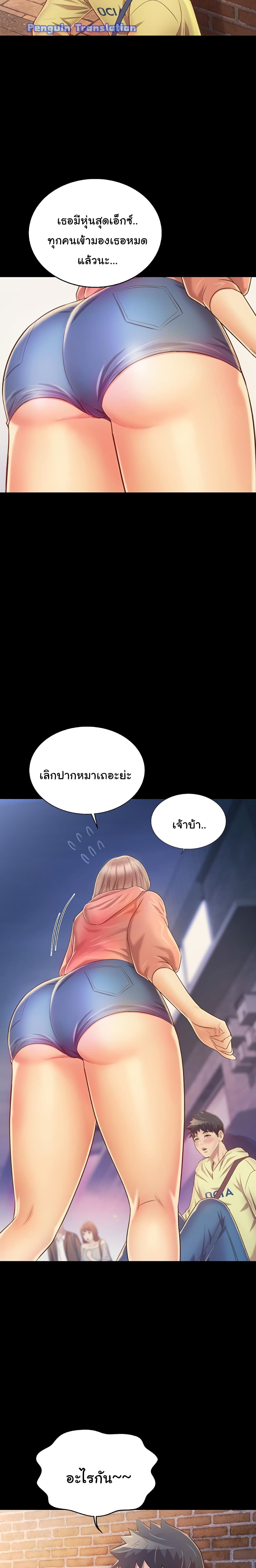 0010.jpg