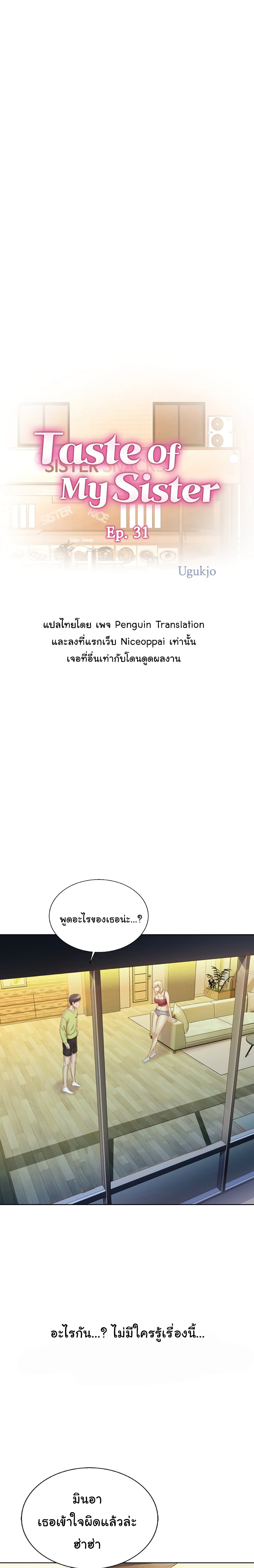 0001.jpg