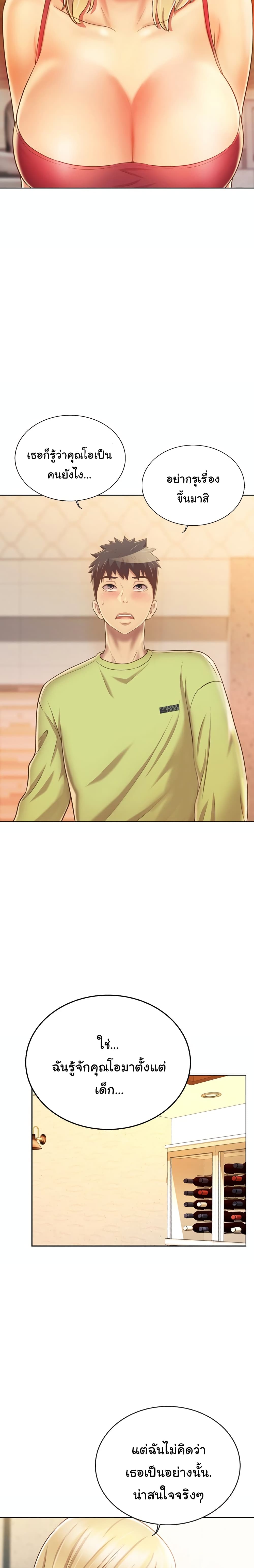 0003.jpg