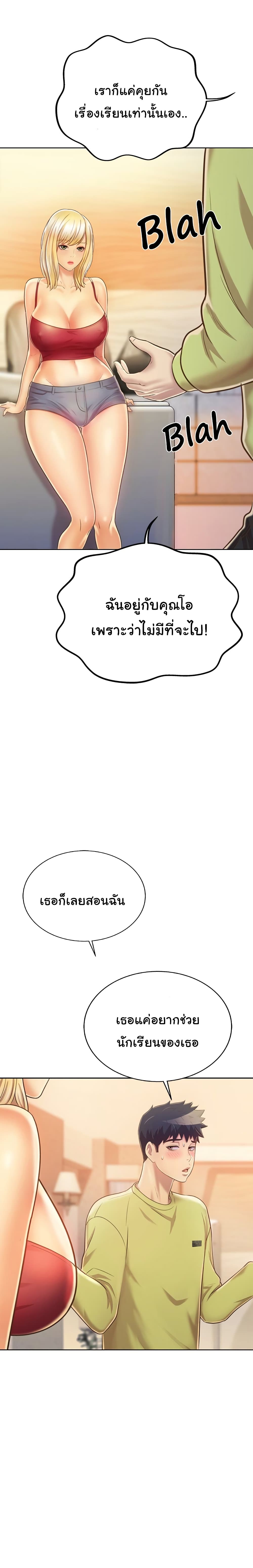 0005.jpg