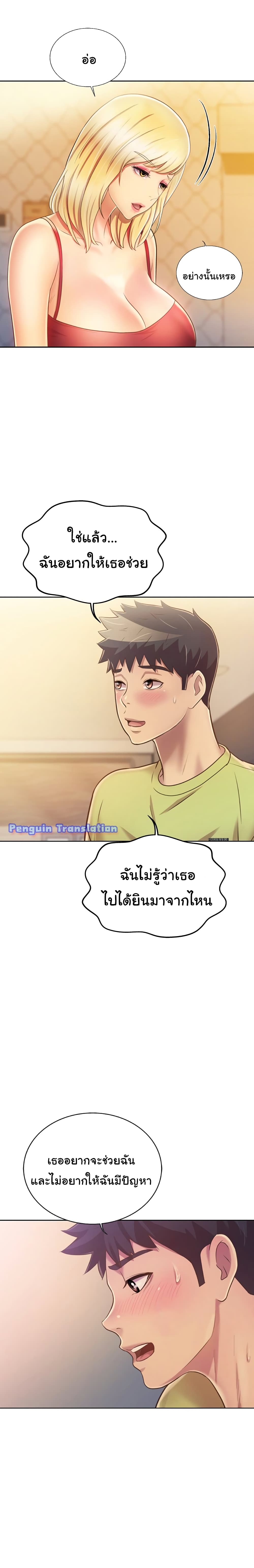 0006.jpg