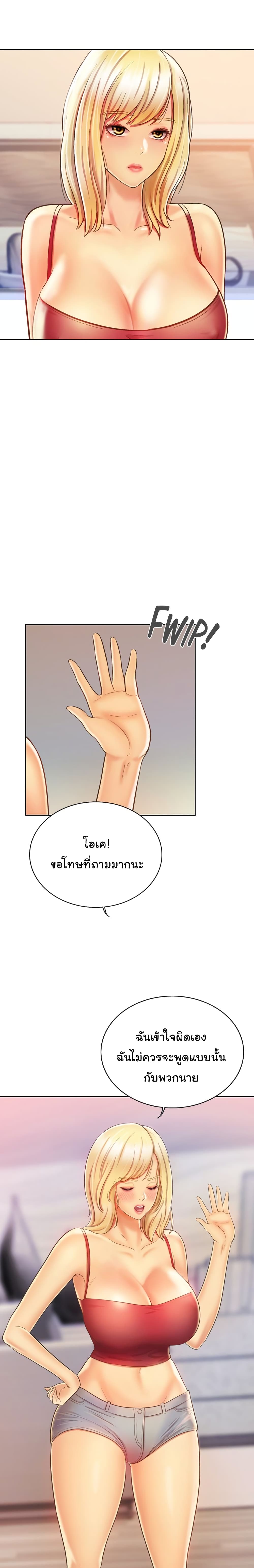 0007.jpg