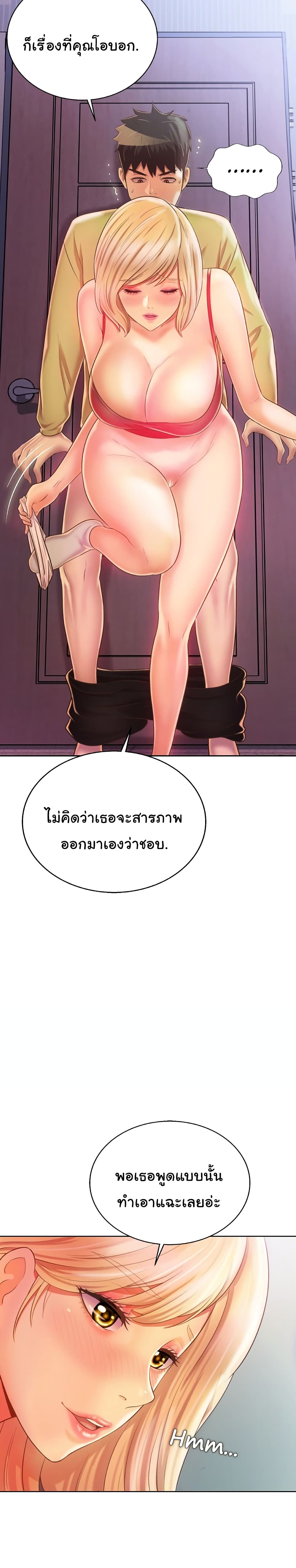 0016.jpg