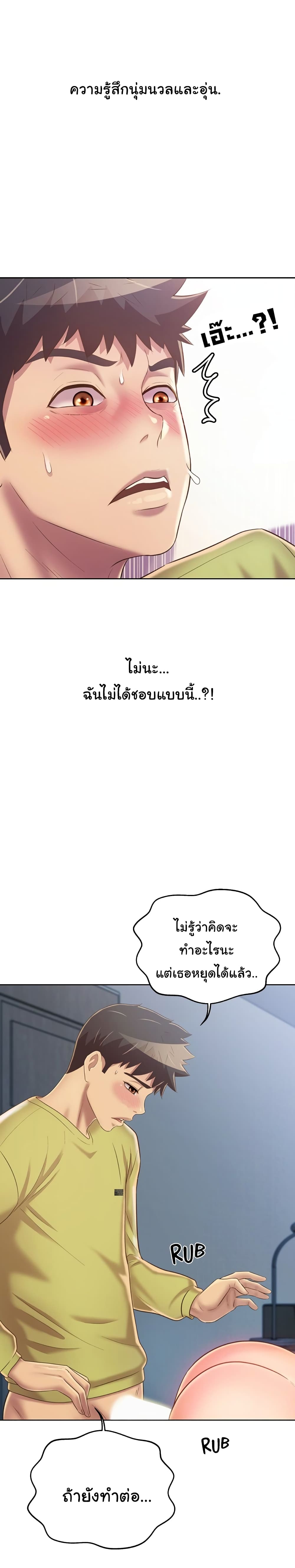 0021.jpg