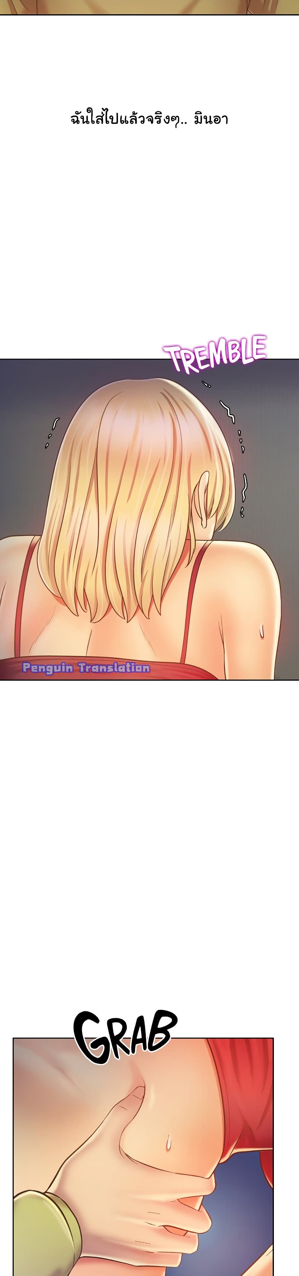 0005.jpg