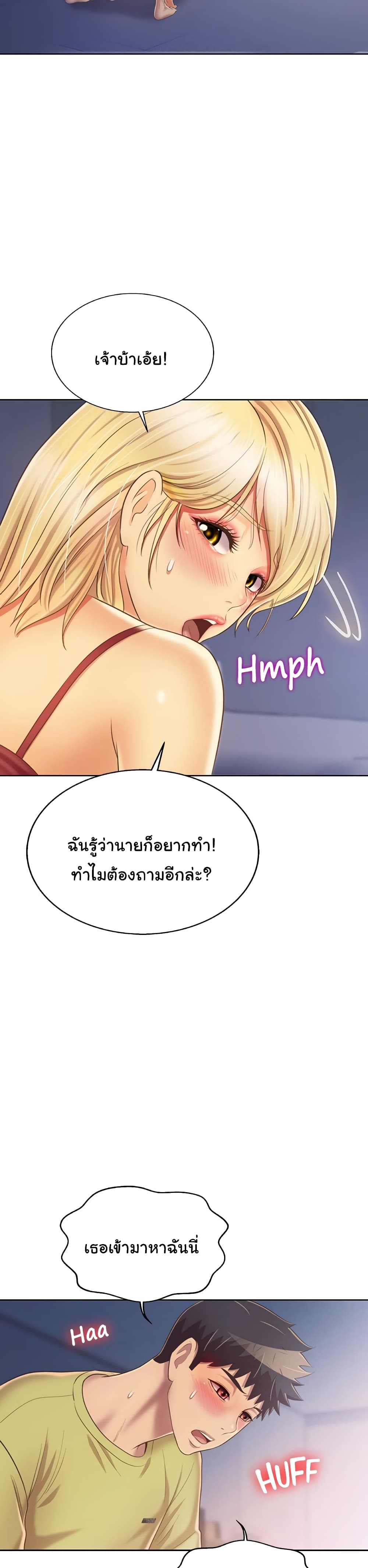 0012.jpg